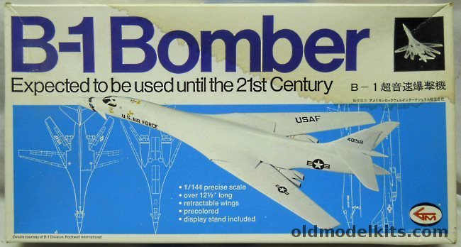 G-Mark 1/144 Rockwell B-1A 'Bone' - Strategic Bomber (ex-Entex), GP1001-800 plastic model kit